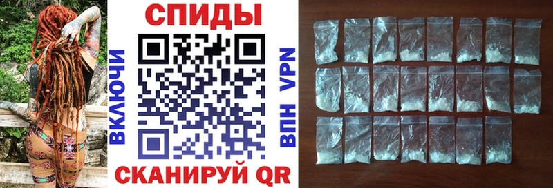 Купить где  Сосногорск  Амфетамин 97% 