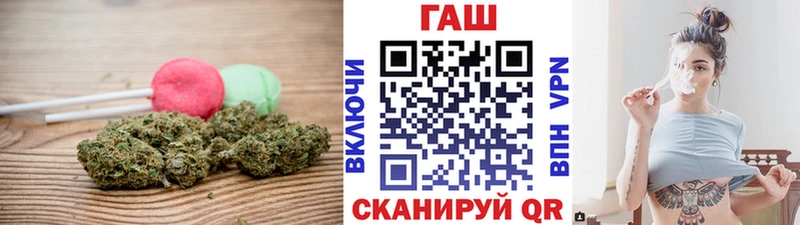 Купить закладки  Сосногорск  Печенье с ТГК конопля 