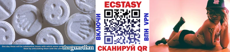 Купить  Сосногорск  Экстази 300 mg 