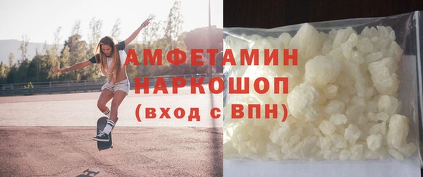 каннабис Баксан