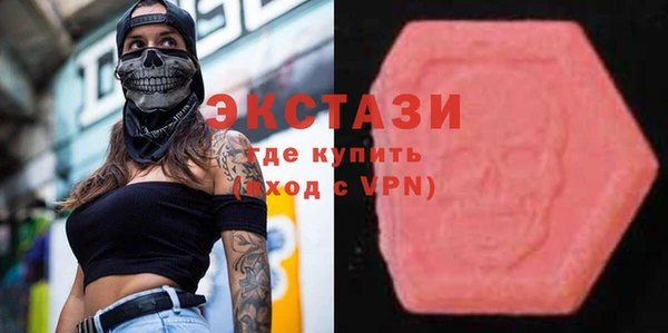 твердый Балабаново