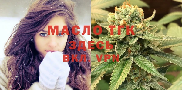 твердый Балабаново