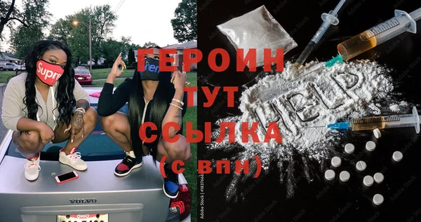 твердый Балабаново