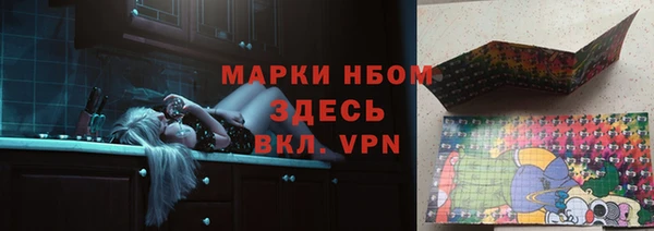 каннабис Баксан