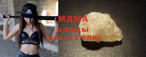 каннабис Баксан