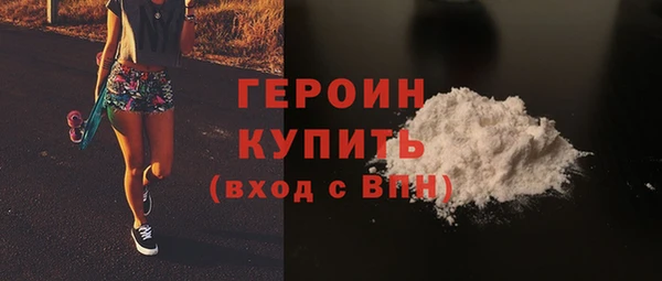 твердый Балабаново