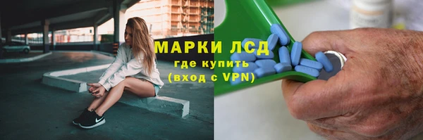 твердый Балабаново