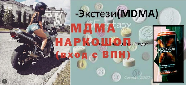 твердый Балабаново