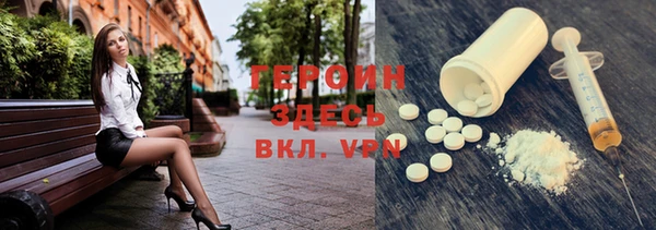 твердый Балабаново