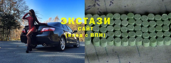 каннабис Баксан