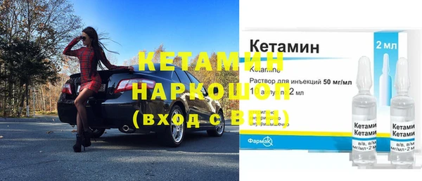 твердый Балабаново