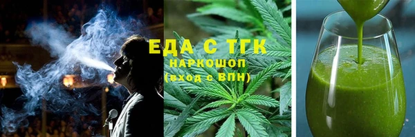 твердый Балабаново
