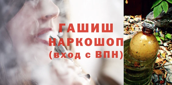 твердый Балабаново