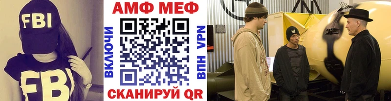 Купить закладки  Сосногорск  Первитин винт 