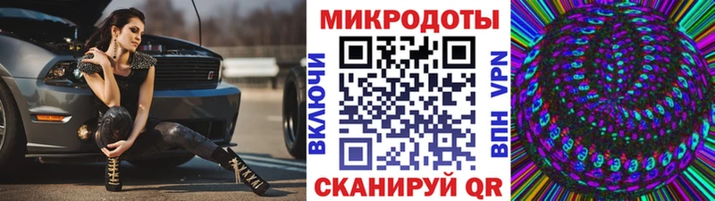 Галлюциногенные грибы MAGIC MUSHROOMS Купить где Сосногорск