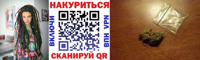 Бошки марихуана гибрид  Купить закладки  Сосногорск 